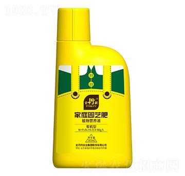 有機(jī)型植物營(yíng)養(yǎng)液-史丹利