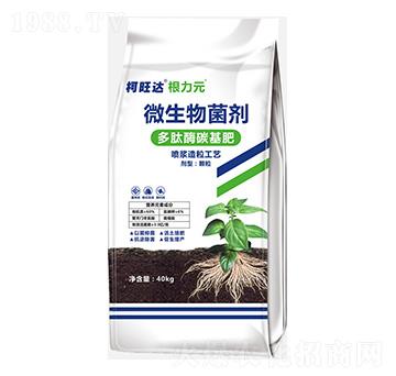 ����Ԫ����ø̿����-�����_(d��)-�֠����r(n��ng)�I(y��)