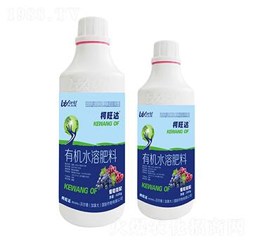 600g葡萄需配有機水溶肥-柯旺達-沃爾德農(nóng)業(yè)