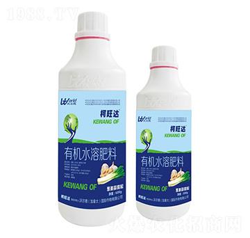 600g蔥姜蒜需配有機水溶肥-柯旺達-沃爾德農(nóng)業(yè)