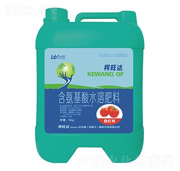 西紅柿專用含氨基酸水溶肥料-柯旺達-沃爾德農(nóng)業(yè)