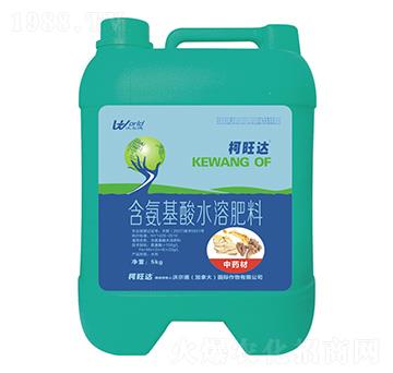 中藥材專用含氨基酸水溶肥料-柯旺達(dá)-沃爾德農(nóng)業(yè)