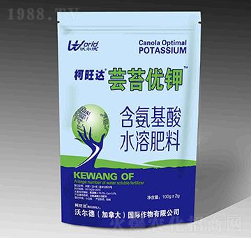 含氨基酸水溶肥料-蕓苔優(yōu)鉀-柯旺達-沃爾德農業(yè)