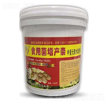 中量元素水溶肥料-菇笑笑·食用菌增產(chǎn)素-科達(dá)生物
