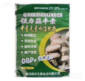 1600g中量元素水溶肥-保菇王·強(qiáng)力菇豐素-科達(dá)生物