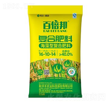 海藻型復合肥料16-10-14-百倍邦-新洋豐肥業(yè)