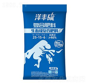 生態(tài)級復合肥料25-15-6-洋豐硫-新洋豐肥業(yè)