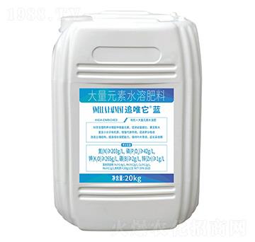 追唯他·藍(lán)大量元素水溶肥-鄉(xiāng)喜