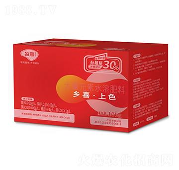 大量元素水溶肥料-鄉(xiāng)喜上色-鄉(xiāng)喜