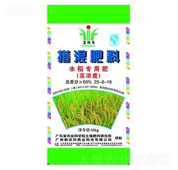 水稻專(zhuān)用摻混肥料25-6-19-新農(nóng)科生物