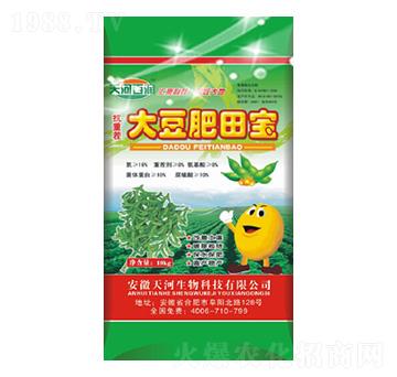 大豆肥田寶-天河肥業(yè)