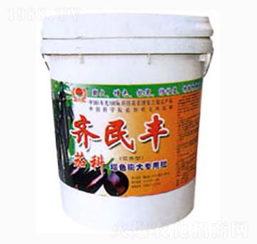 �ѿƌ�(zhu��n)�Û_ʩ��-�R���S-�R���S�r(n��ng)�I(y��)