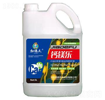 鈣鎂樂(lè)-加德夫-晁群農(nóng)業(yè)