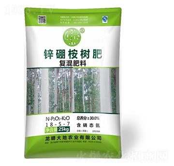 鋅硼桉樹復(fù)混肥料18-5-7-龍蟒磷化工