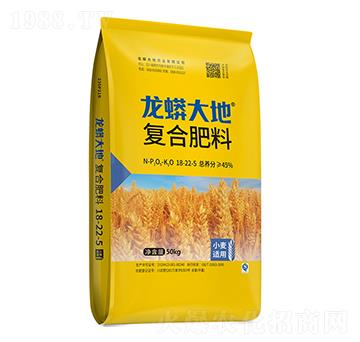 小麥適用復(fù)合肥料18-22-5-龍蟒磷化工