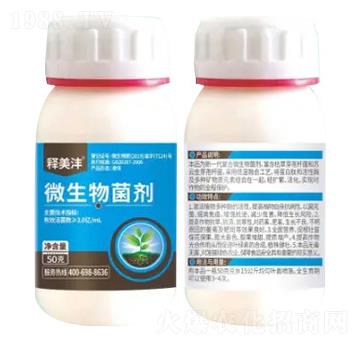 ΢�������-�����-�Z�����r(n��ng)�I(y��)