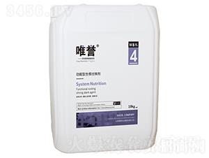 功能型生根壯秧劑-唯譽(yù)