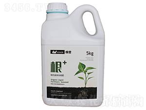 根+有機(jī)液體生根肥-唯譽(yù)