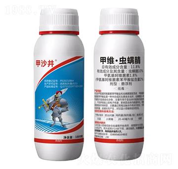 11.8%�׾S���x����Ҹ���-��ɳ��-Ұ������