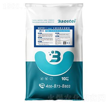 10kgƽ���ʹ���Ԫ��ˮ�ܷ�20-20-20+TE-��ʩ̩