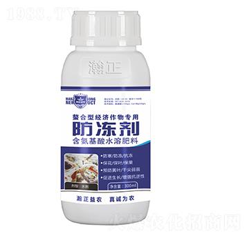 含氨基酸水溶肥料-防凍劑-瀚正益農(nóng)