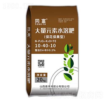 ����������ˮ�ܷ�-ͬ��-�κ��S