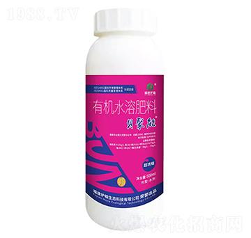有機水溶肥料-貝聚能-福建護稼