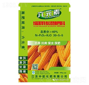 六元素緩釋摻混肥料30-5-5-中歐化肥