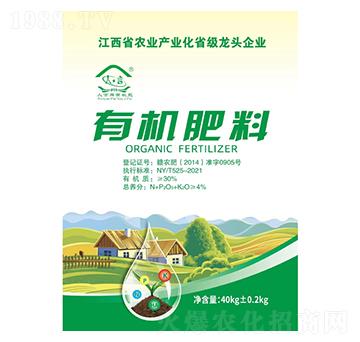 4%有機(jī)肥料-人言生物