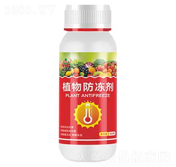 植物防凍劑-鼎來瑞