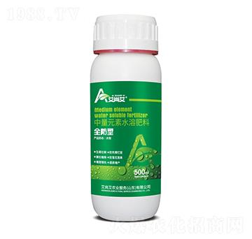 500ml中量元素水溶肥料（全防型）-艾尚艾