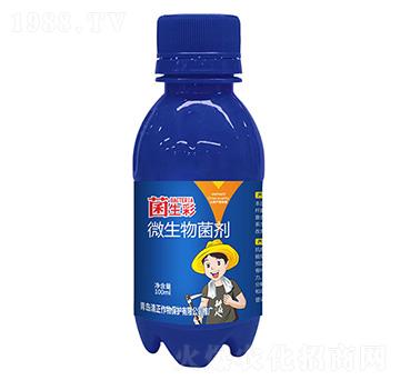 微生物菌劑-菌生彩-清正作物