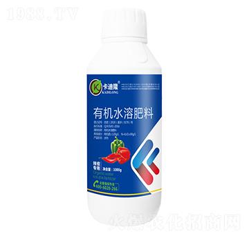 辣椒專(zhuān)用有機(jī)水溶肥料（噴施型）-卡迪隆