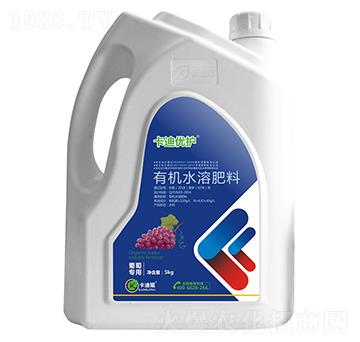 葡萄專(zhuān)用有機(jī)水溶肥料（沖施型）-卡迪優(yōu)護(hù)-卡迪隆