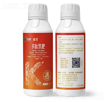 多肽氮肥-金淡-卡迪隆