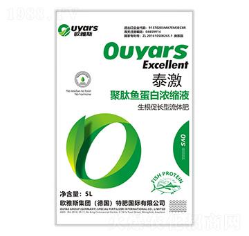 生根促長(zhǎng)型流體肥（5L）-泰激-歐雅斯