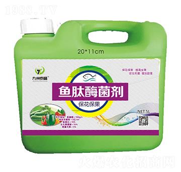 魚肽酶菌劑（?；ū９?沃泰生物