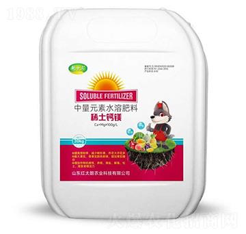 中量元素水溶肥料-稀土鈣鎂-乾十三-紅太朗農(nóng)業(yè)