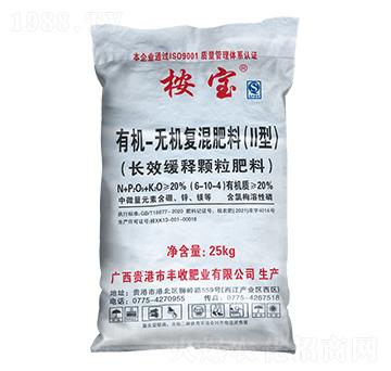 長效緩釋顆粒有機無機復混肥（II型）6-10-4-桉寶-豐收肥業(yè)