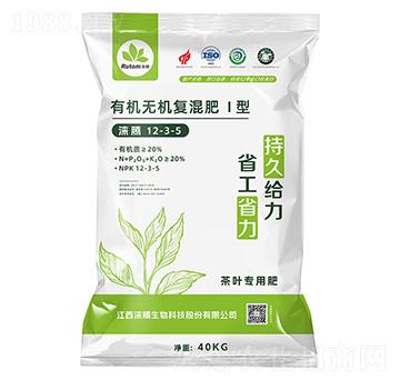 茶葉專用型摻混肥料12-3-5-淶騰