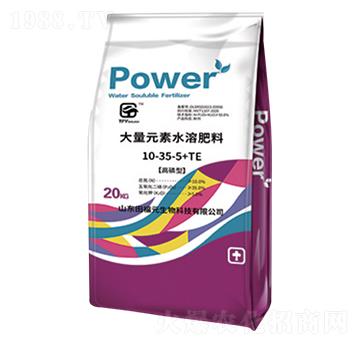 20kg大量元素水溶肥料10-35-5+TE-福元生物