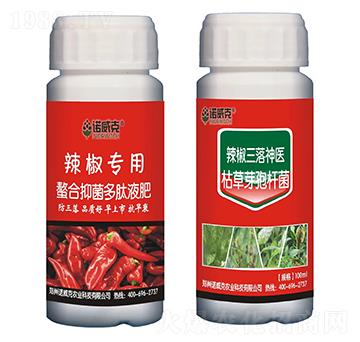 �������������־�����Һ��+�����������t(y��)-�Z����