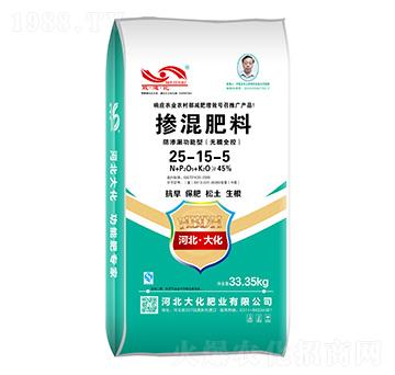 防滲漏功能型摻混肥料25-15-5-大化肥業(yè)
