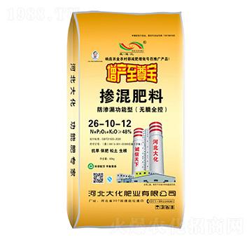 48%防滲漏功能型摻混肥料17-17-17-大化肥業(yè)