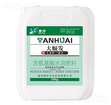 含氨基酸水溶肥料-大順發(fā)-覃懷農(nóng)業(yè)