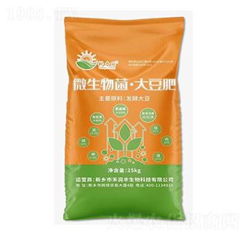 微生物菌·大豆肥-科力旺-及時雨