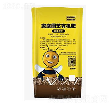 月季專用家庭園藝有機(jī)肥-及時雨