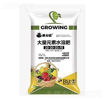平衡型大量元素水溶肥料20-20-20+TE-耕力旺-及時雨