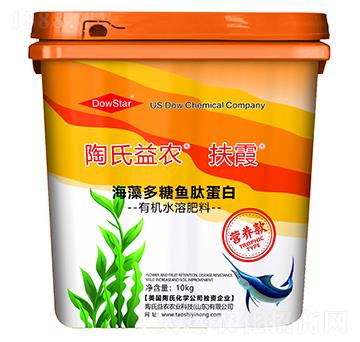 海藻多糖魚(yú)肽蛋白（營(yíng)養(yǎng)款）-扶霞-陶氏益農(nóng)
