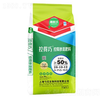 控釋摻混肥料28-10-12-控得巧-勺花生物